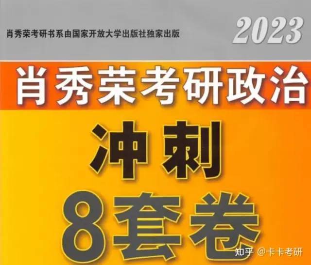 澳门四肖八码期期准与凤凰艺术，解析持久性策略与警惕非法博彩的诱惑