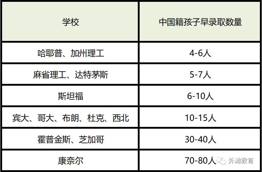 动态热点最新消息与评论，权威数据定义下的经典款详解及市场趋势分析