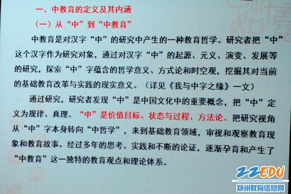 黄大仙三期必出一肖，揭秘预测、实践与解答