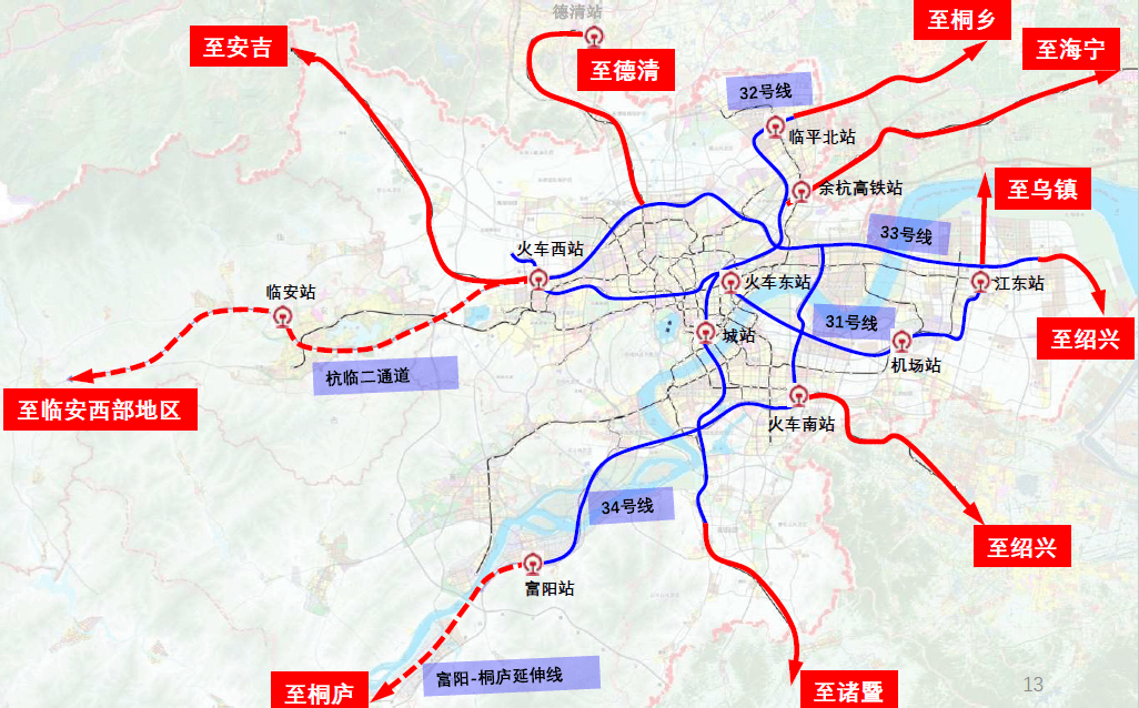 杭安轻轨最新动态及数据解析支持计划报告_X77.231