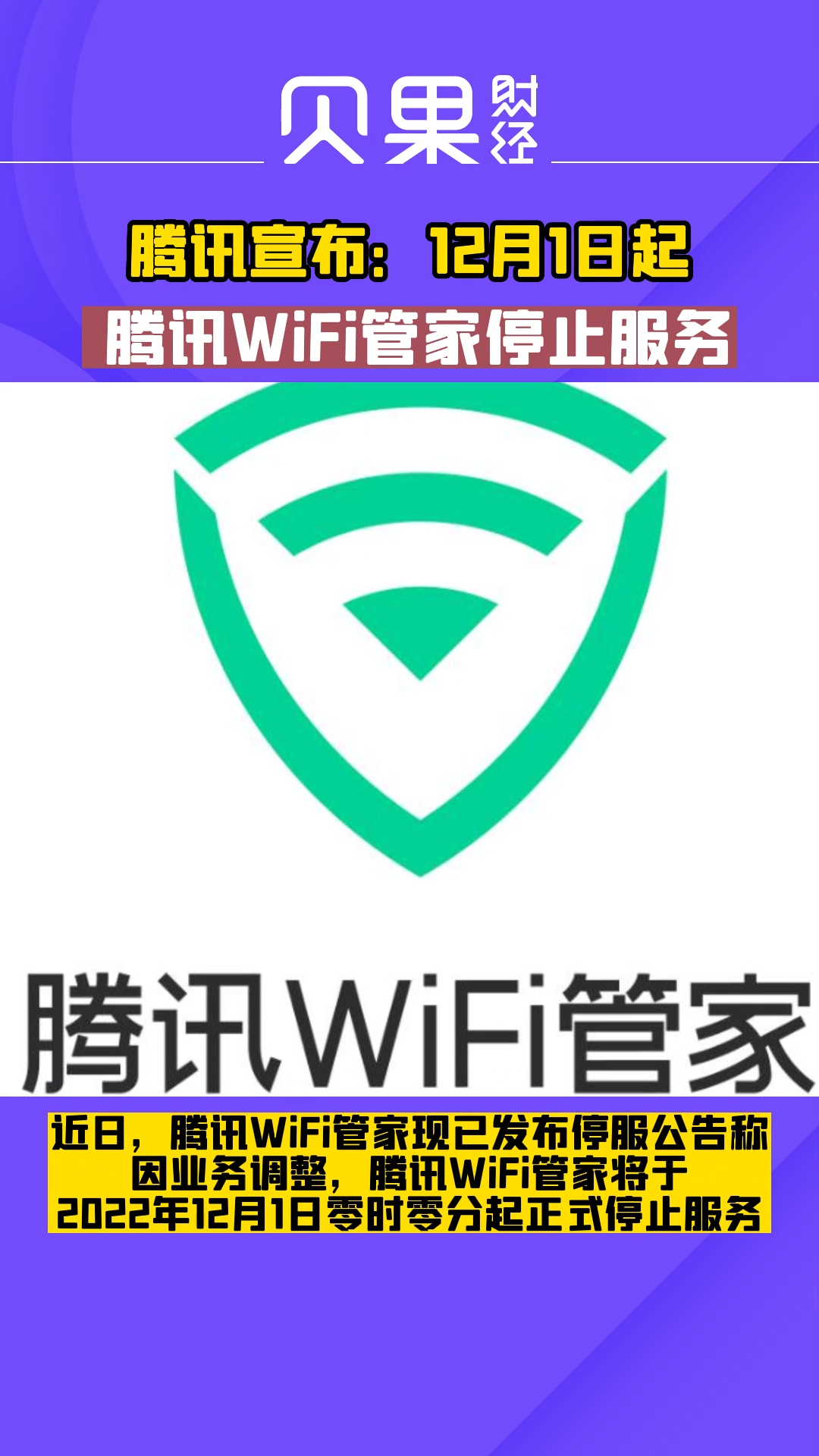 管家一婆王中王资料大全与实地数据深度解析——Holo96.352全方位透视