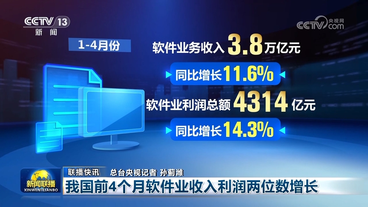 澳门濠江论坛与数据分析深度探讨，实地执行视角下的精装解读