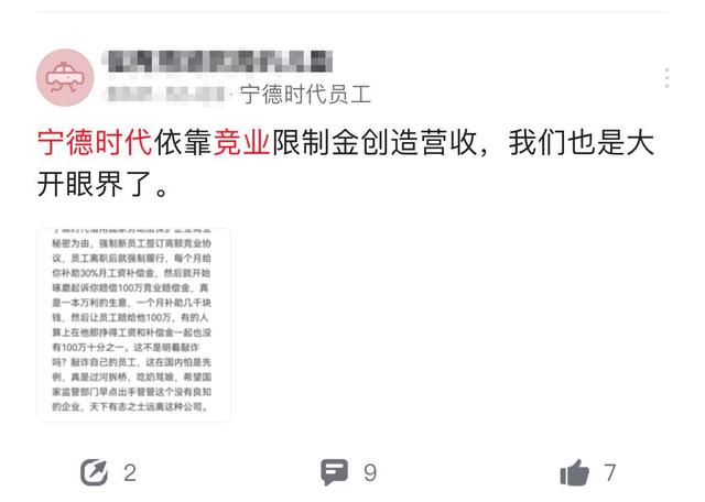 今晚一码一肖，实证分析与优选版策略解读指南