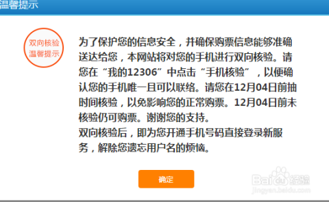 澳门最精准单双预测网红版探索，28.282实地方案验证