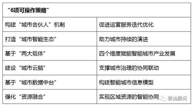 澳门必中十码，探索权威推进方法的犯罪性质探讨