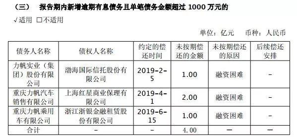 香港马会开码直播结果与战略优化探索，Lite视角的27.511探索之路