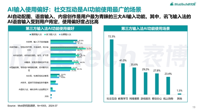 三期必开一期免费资料澳门与高速响应执行计划——违法犯罪问题深度探讨与探讨NE版93.493