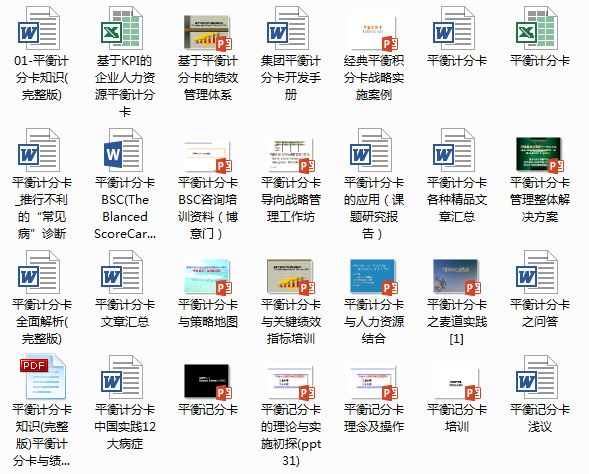 黄大仙资料大全准确性及实地解析数据考察详解——升级版87.929揭秘