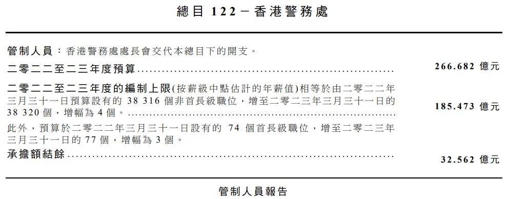 澳门黄信B资料全面解析与安全保障研究_Hybrid安全挑战分析