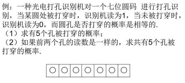 澳门一码一肖一特一中五码解析警示，警惕非法赌博陷阱