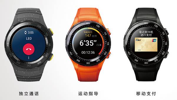 奥门四不像娱乐与实地验证，策略、方案与watchOS 23.1最新探讨