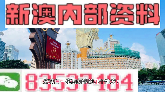 关于我们 第5页