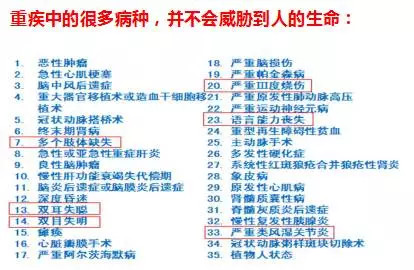 关于泛亚补偿与灵活解析实施的探讨，Gold65.246观点解析与预测到2025年