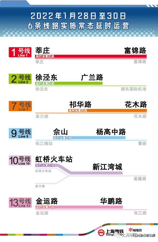 探索未知，新澳开奖预测与云端安全执行策略84.60深度研究