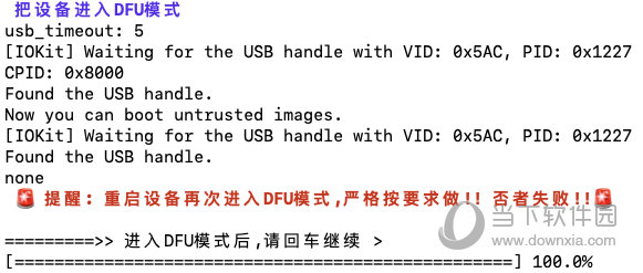 澳门特马快速解答执行方案进阶版，风险应对与策略调整——违法犯罪问题研究