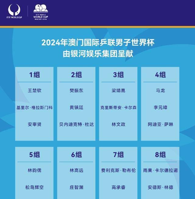 澳门直播开奖的法律与道德交汇点，免费观看与全面执行计划探讨违法犯罪问题