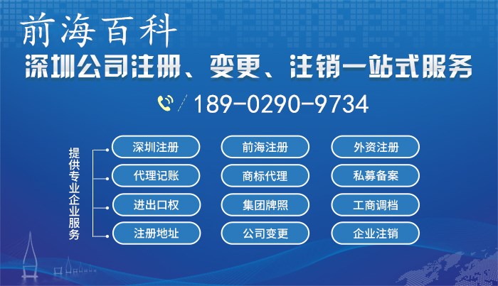 香港全年资料免费实地分析考察数据限定版探索报告 23.627版