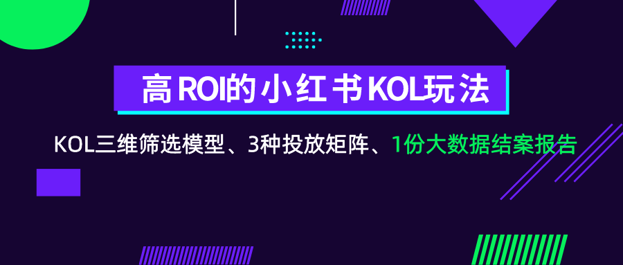 基因编辑技术与策略执行融合，开启未来医疗科技新篇章