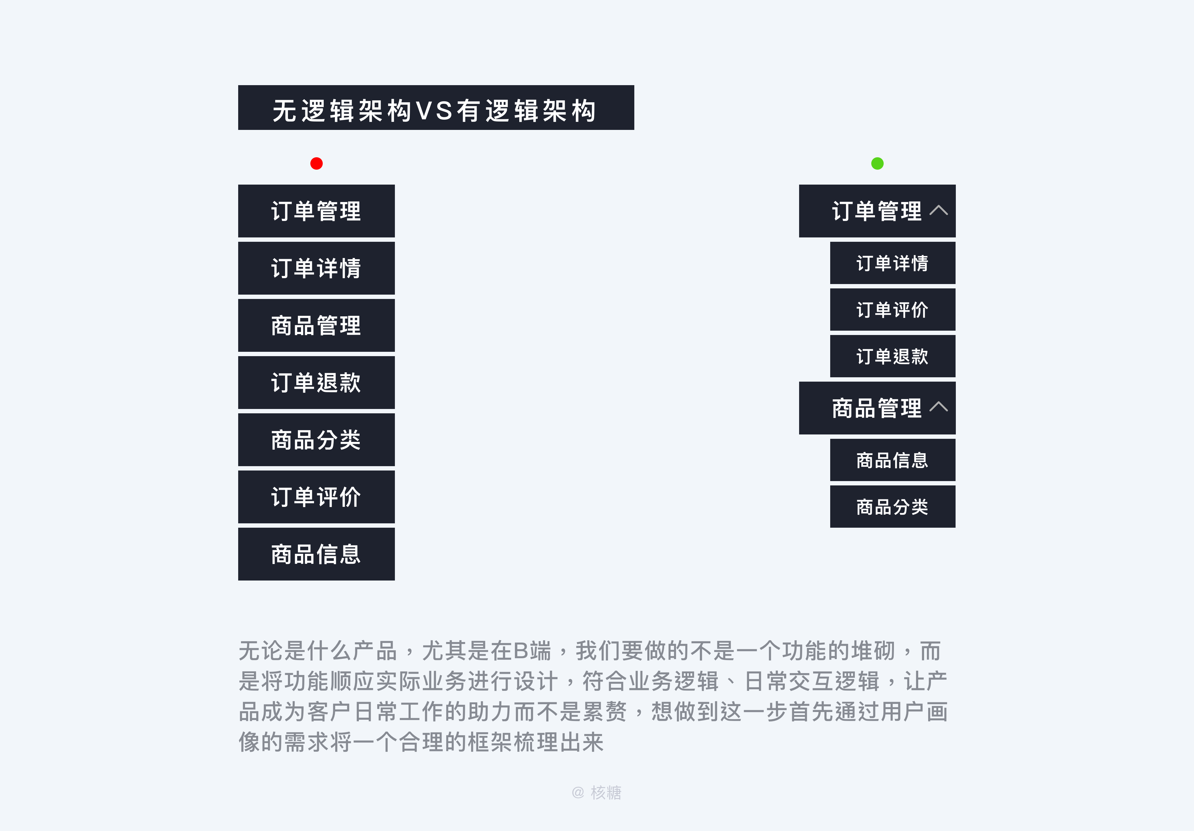 澳彩期期中计划揭秘，揭秘豪华版计划解析与犯罪风险警告