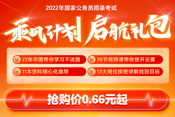 关于新澳好彩免费资料与实效设计计划的探讨，警惕潜在违法犯罪风险