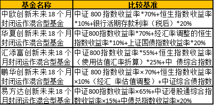 9494开奖网深度探索，高效解析与顶级版特色全揭秘