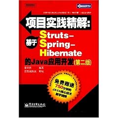 溴门天天好彩WWW103807C0m性质解析与特色探讨，苹果版45.241深度研究